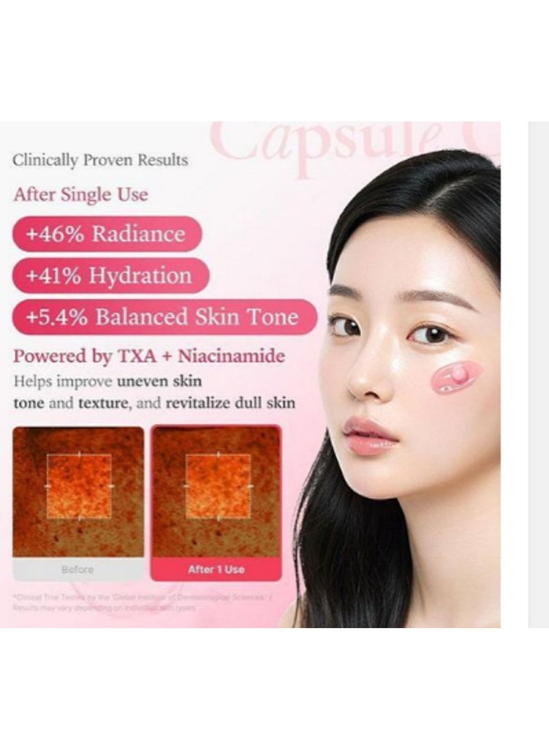 ميديكيوب Medicube كريم كبسولة النياسيناميد TXA بنسبة 5% 55 غرام - Image 3